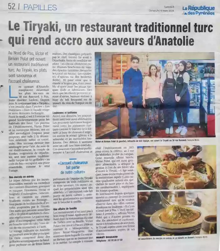 Le restaurant - Tiryaki - Pau - Restaurant Pau et environs